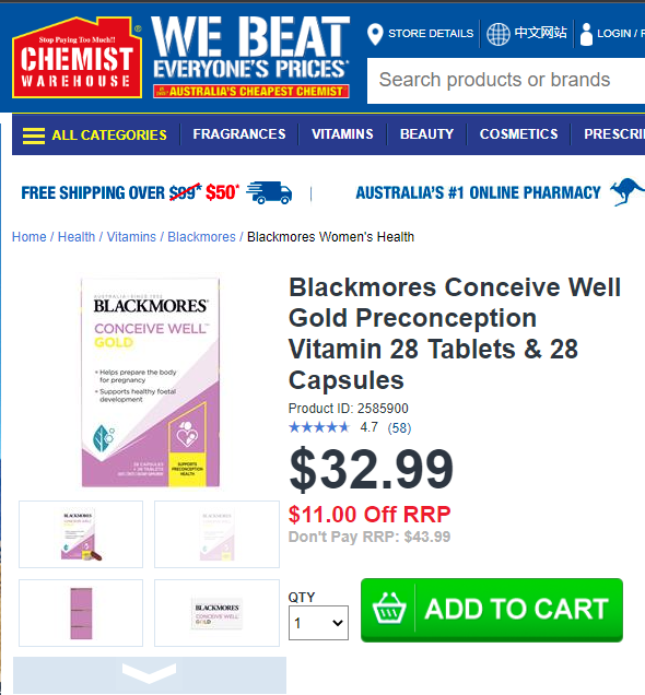 Blackmores Conceive Well Gold Preconception Chemist