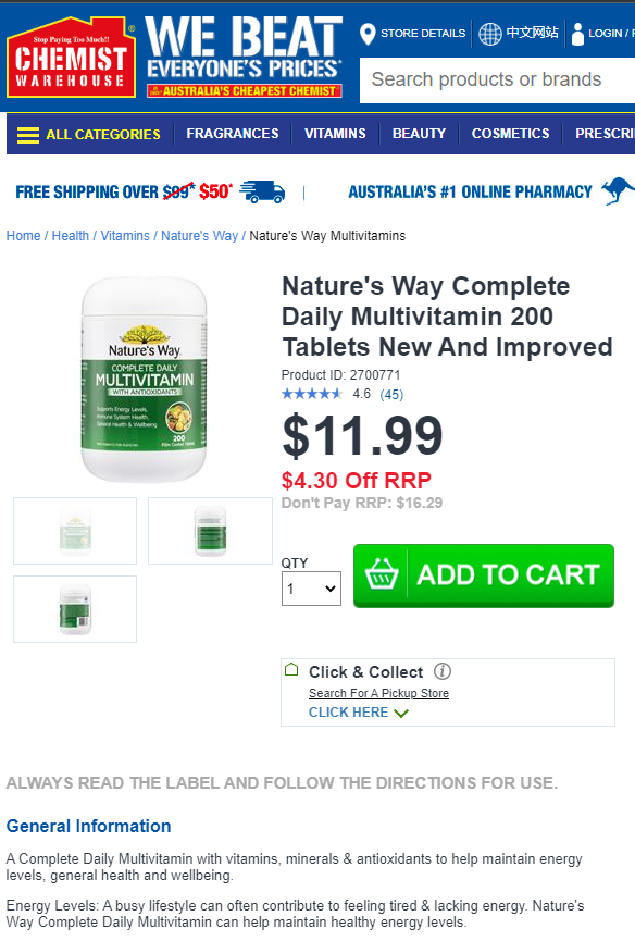 Natures Way Complete Daily Multivitamin 3