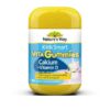 Kẹo Dẻo Nature'S Way Calcium + Vitamin D Giúp Tăng Chiều Cao Xương Chắc Khỏe Cho Bé 60 Viên, Hàng Úc 2 Canxi