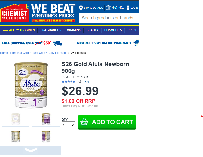 Sua S26 Uc So 1 Danh Cho Be Tu 0 6 Thang Chemist