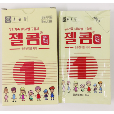 Bio Island Dha For Pregnancy - Bổ Sung Dha Cho Bà Bầu Bioisland - Hàng Úc 60 Viên 24 Thuoc Tay Giun Zelcom Han Quoc Cho Tre Tren 2 Tuoi1 23112016145904