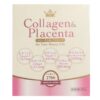 Viên Uống Collagen Placenta 5 In 1 Cao Cấp Của Nhật Bản 5 Vien Uong Collagen Placenta 5 In 1 Cao Cap Cua Nhat Ban