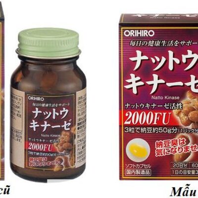 Nattokinase 2000Fu Orihiro - Viên Uống Ngừa Tai Biến, Đột Quỵ Nhật Bản, Mẫu Mới 1 Vien Uong Ho Tro Dieu Tri Tai Bien Nattokinase Orihiro 2