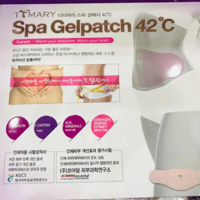 Miếng Dán Tan Mỡ Bụng Hàn Quốc Spa Gel Patch 42°C 3 Spa Gelpatch