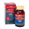 Thực Phẩm Chức Năng Okinawa Fucoidan Kanehide Bio 150 Viên 1 Okinawa Fucoidan
