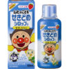 Siro Ho Muhi Nhật Bản 120Ml Xanh Dương Trị Ho Có Đờm 4 Siro Ho Muhi Mau Xanh Duong Vi Dau