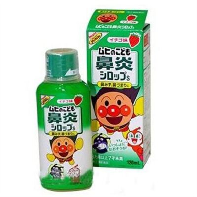 Siro Ho Muhi Nhật Bản 120Ml Xanh Dương Trị Ho Có Đờm 3 Siro Ho Muhi Mau Xanh La 120Ml 5